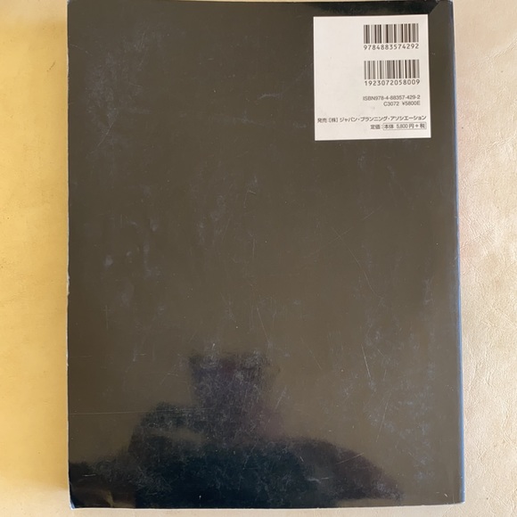 🎁 GREAT GIFT FOR A FASHIONISTA 2012 spring/summer collections fashion show mag - Picture 2 of 5